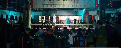 关于举办安溪铁观音2013主题诗会的热门资讯