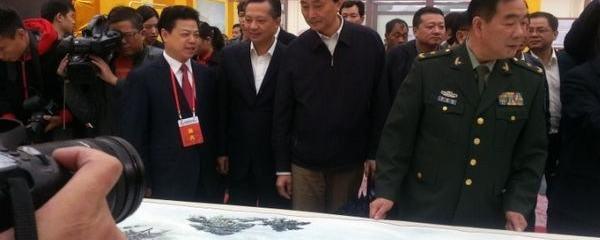 有关于第9届中国茶叶经济年会开幕 黄茶推荐品牌揭晓的信息