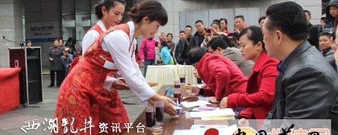 有关于雅安市茶叶协会茶文化专委会成立 雅安茶道展魅力的热门信息