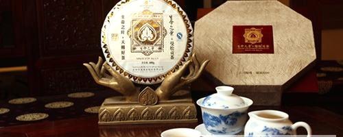 关于我为什么要预定生命之叶曼松贡茶？的热门资讯