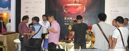 关于国礼贡润祥亮相全国糖酒会 普洱茶膏备受消费者推崇（图）的最新消息