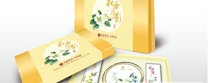 关于七彩云南“花香月影”：中秋美食魔力搭配的信息