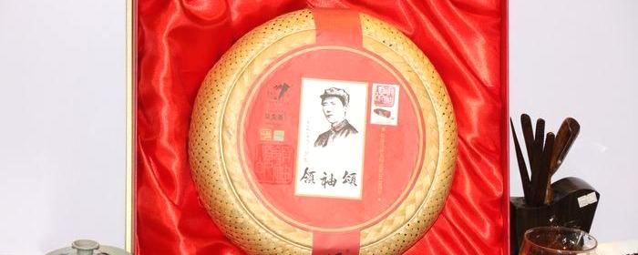 有关于湖南“领袖颂”牙尖茶喜获大奖的信息