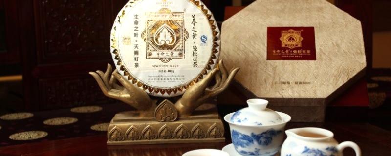 有关于云南则道茶业7年积攒 生命之叶曼松贡茶今朝呈现的最新信息