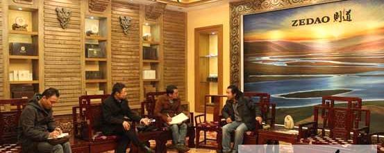 关于生命之叶曼松贡茶 你有多特别的信息