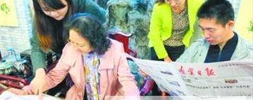 有关于沈阳：辽宁百姓最喜爱茶城推荐活动火热进行中的最新消息