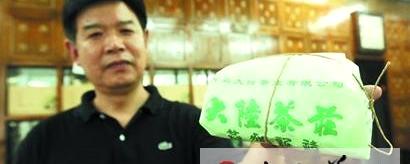关于青岛四大茶庄命运多舛：龙头老大将拆迁的热门新闻