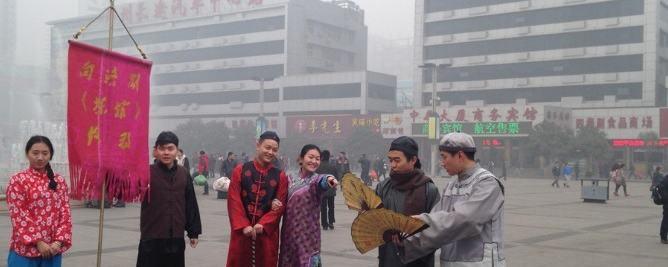 关于话剧《茶馆》2014年首次在郑州上演的资讯