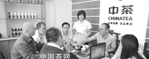 有关于中茶“六堡茶”成养生茶新宠的最新资讯