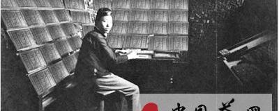 关于“万里茶路”水旱码头一线相连的新闻