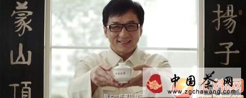 关于蒙顶山茶业商会评选出“2013蒙顶山茶十大新闻”的热门资讯