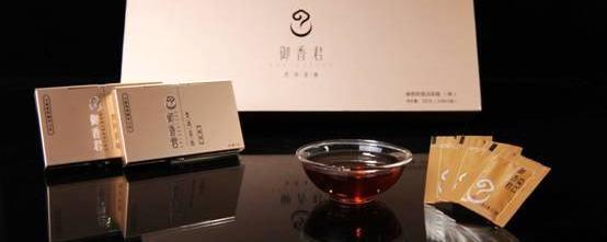 关于重阳节普洱茶膏礼敬长辈 平衡养生（图）的热门信息
