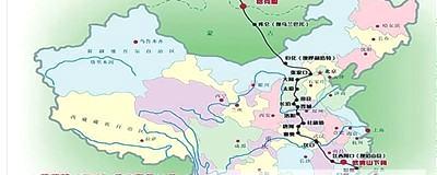 有关于武夷山：红茶乌龙由此发端 武夷茶走世界的热门新闻