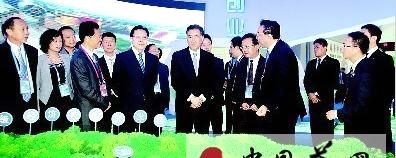 有关于国务院副总理汪洋赞宜宾有好酒好茶的资讯