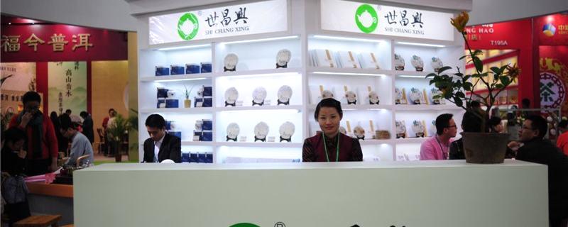 关于普洱新秀世昌兴：古法“石磨压茶”香满鹏城的热门信息