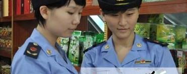 有关于来宾市工商局开展检查茶叶商标市场专项行动的热门资讯