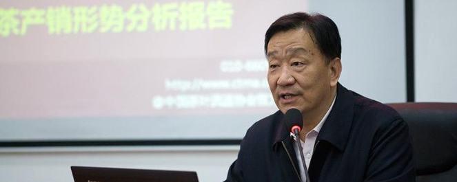 有关于中国茶业界专家齐聚千年茶乡品昌宁红韵的最新资讯