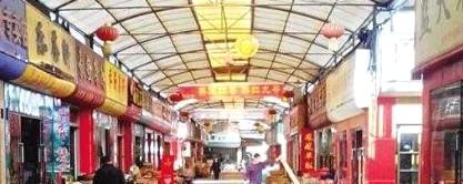 有关于高端茶年关销售行情仍旧出现低迷的热门新闻