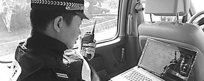 有关于无线机动“全球眼”助力茶博会交通安保的热门信息