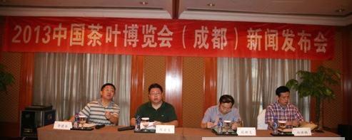有关于四川“蒙顶仙茶”借势走进2013中国茶叶博览会的热门消息