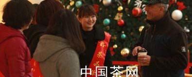 关于这个冬天不太冷 七彩云南普洱茶为民送温暖的资讯