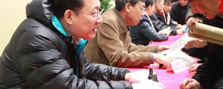 关于2013“寻珍探宝，专家鉴定会”活动落幕的消息