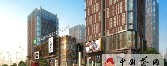 关于武汉茶叶市场进入＂产业3.0＂时代 ＂茶文＂畅销的热门资讯