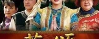 关于《茶颂》：探索茶文化的渊源 解密茶文化的历史价值的最新信息