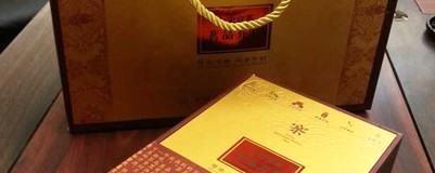 有关于大宋官茶：蓄力助阵郑州茶博 产品首发现场买一送一的资讯