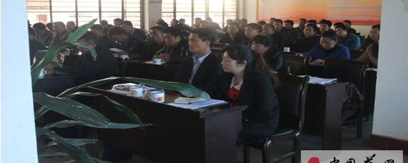 关于勐海县召开2014年生态茶园建设会议的信息