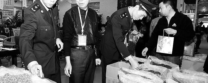 关于武夷山市工商局为茶博会保驾护航的热门新闻