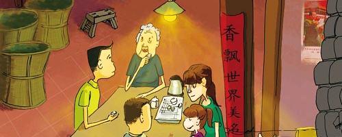 关于“生态茶乡·美丽安溪”大型摄影采风启动的热门资讯