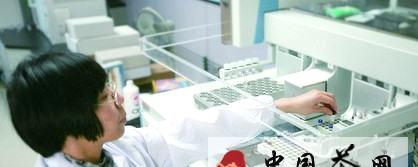 有关于绍兴检科分院持续加强茶叶农药残留检测能力的最新资讯