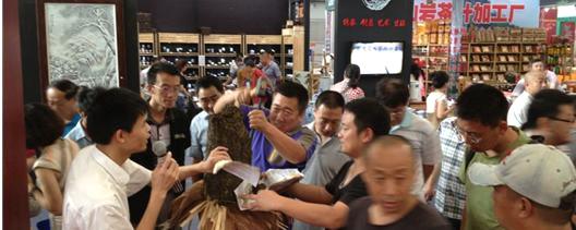 有关于哈尔滨茶博会：东北大汉的安化黑茶缘的热门新闻