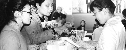 有关于金华市“科学饮茶活动月”活动启动的消息