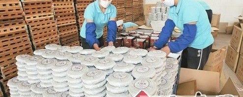 有关于云南2013年茶叶出口稳步增长的热门信息