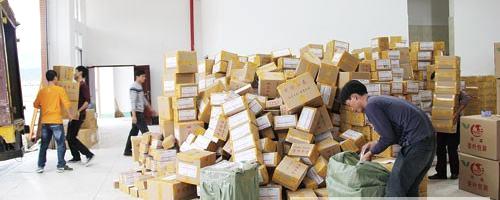 有关于聚焦＂双11＂:安溪茶叶电商销售额或超２亿元的新闻