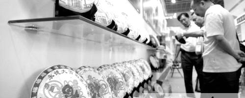 关于沈城茶商：普洱茶炒作不会“跟疯”的热门新闻