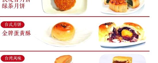 关于平价茶、传统茶 泉州迎战中秋茶叶销售高峰（图）的最新资讯