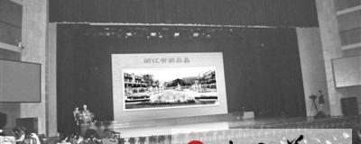 有关于新昌县荣膺“中国茶叶产业发展示范县”称号的新闻