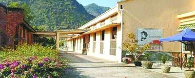 关于“两德”工业园进驻 老红旗茶厂或要搬迁的资讯