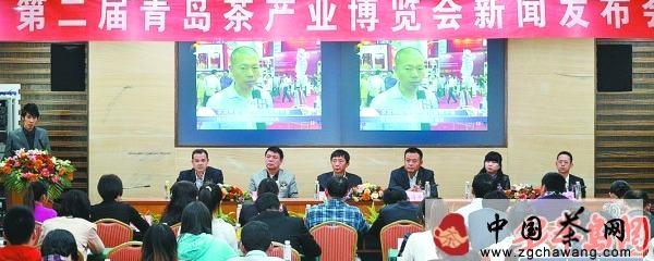 有关于茶香四溢品牌茶企相约金秋的最新信息