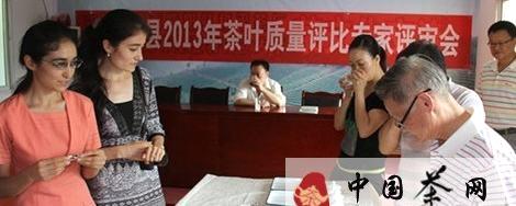 关于紫阳县开展春夏绿茶、红茶质量评审活动的最新消息