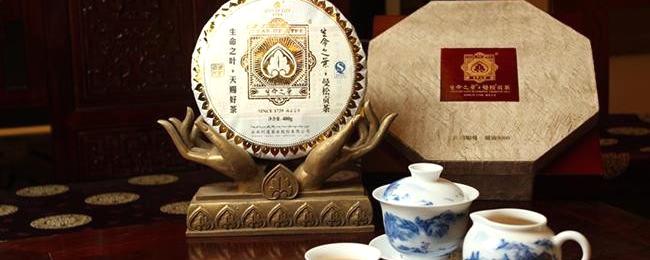 有关于从6点解密生命之叶曼松贡茶价值之高的最新资讯