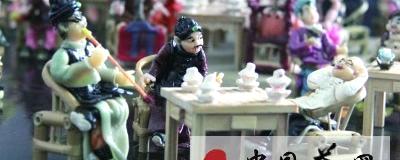 关于宜宾8旬老人李烈光的“面塑茶馆”的信息