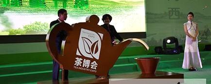 关于福建首届“工美杯”茶席设计大赛　40件作品获奖的资讯