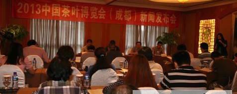 有关于2013中国茶叶博览会搭桥，碧生源结缘雅安茶企的消息