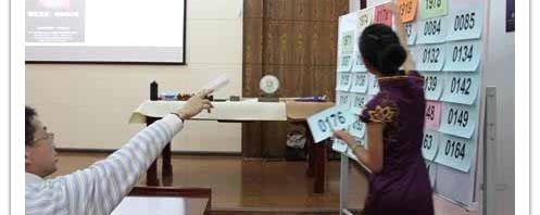 有关于众人齐品鉴曼松贡茶 普洱茶之王将问鼎茶界的热门消息