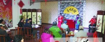 有关于南京首家社区“百姓茶馆”开张的最新资讯