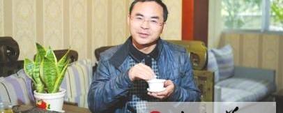 有关于热血青年传承茶文化 海拔1300米的高山上种茶的最新信息